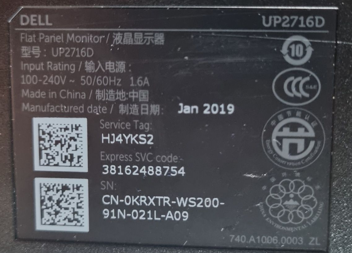 Monitor Dell UP2716D
