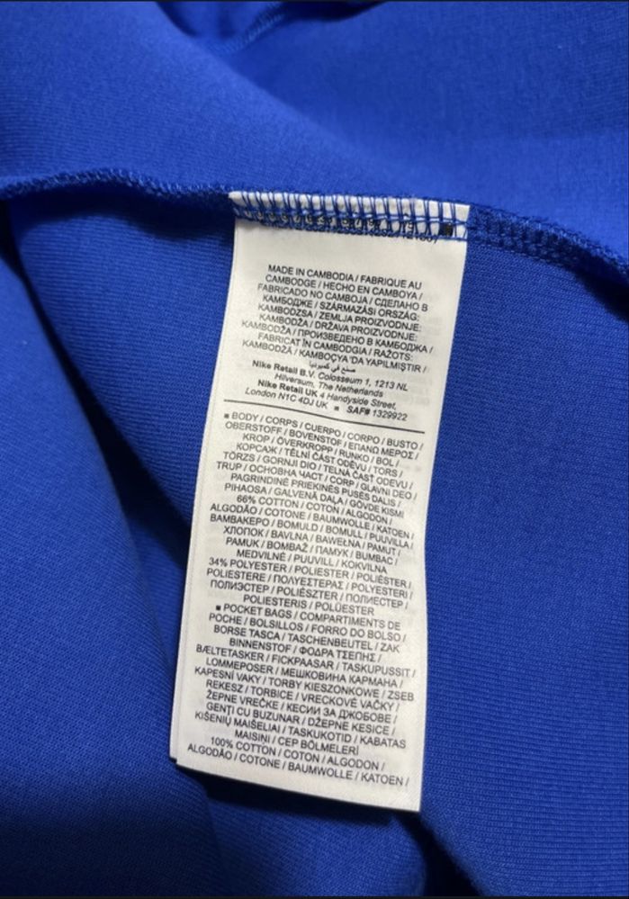 Casaco Tech Fleece