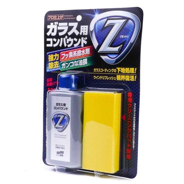 Soft99 Glass Compound Z — Абразивний очисник скла (Японія)