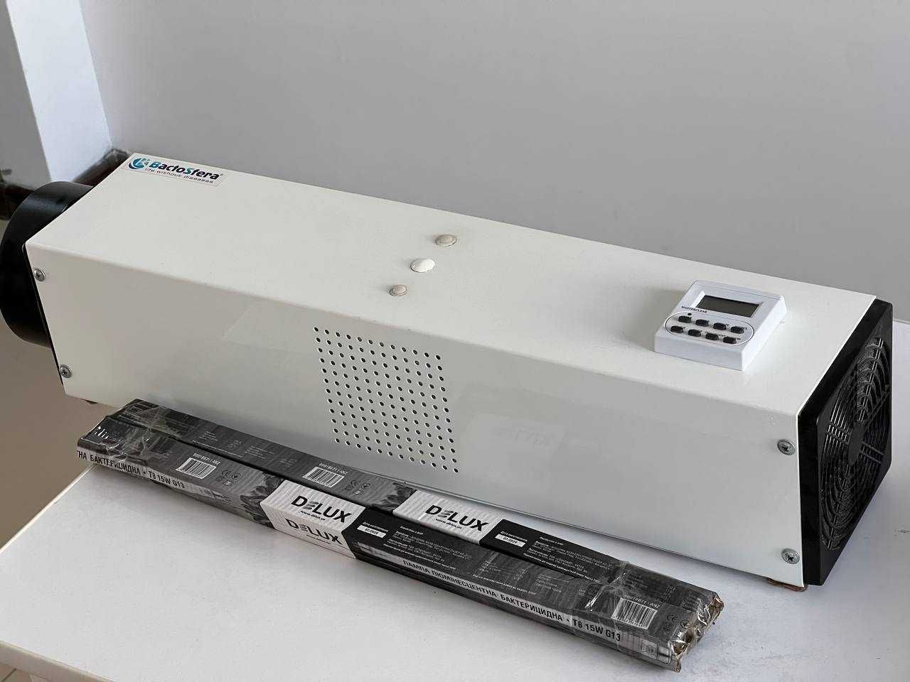 Бактерицидний рециркулятор Bactosfera 15x2 gorizont