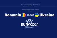 квитки євро 2024 Україна-Румунія (euro Ukraine , билеты евро Украина )