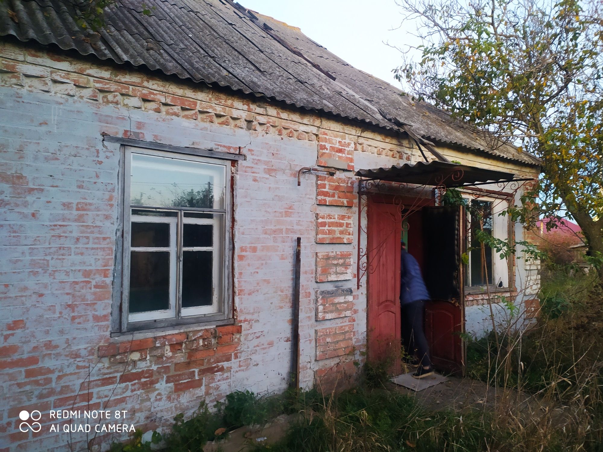 Продам  участок  15  соток  с  домом  в  Полтаве.
