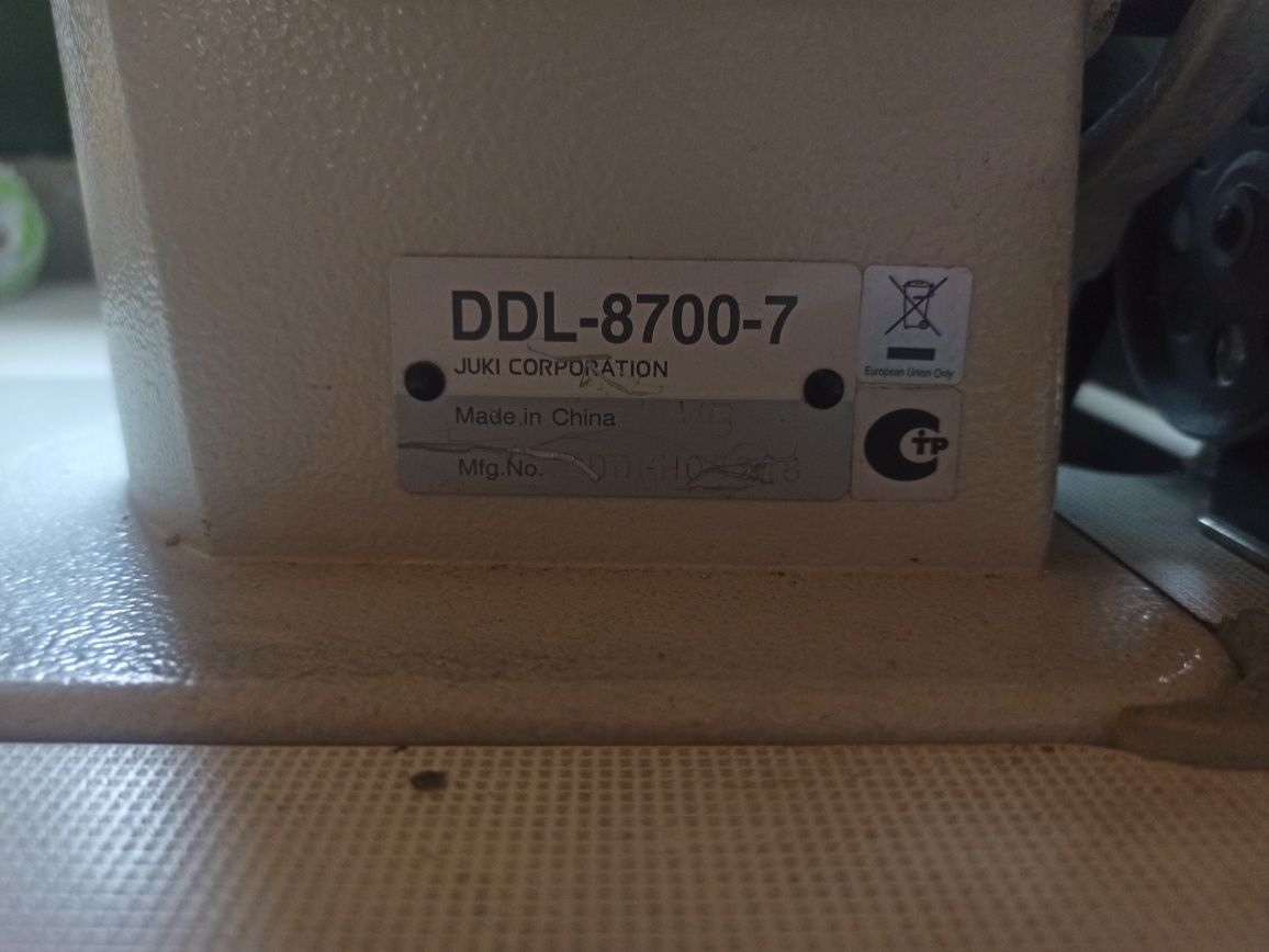 Maszyna do szycia JUKI DDL-8700-7