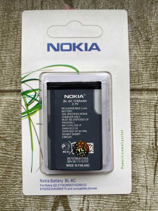 Аккумулятор Nokia BL6C оригинал 100% (made in finland) батарея Нокиа