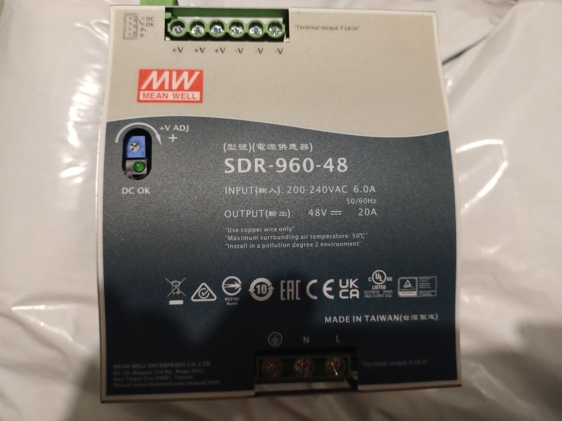 Zasilacz Mean Well SDR-960-48 na szyne