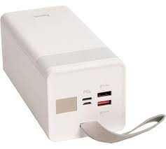 Power bank Hoco J86A 22.5W 50000mAh белий