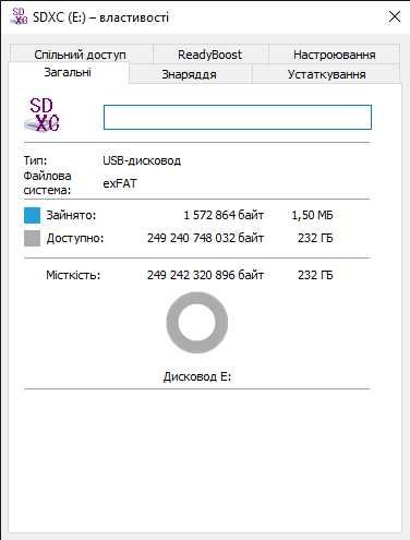 Карта памʼяті Kingston Canvas Go! Plus 256GB microSDXC (з адаптером)