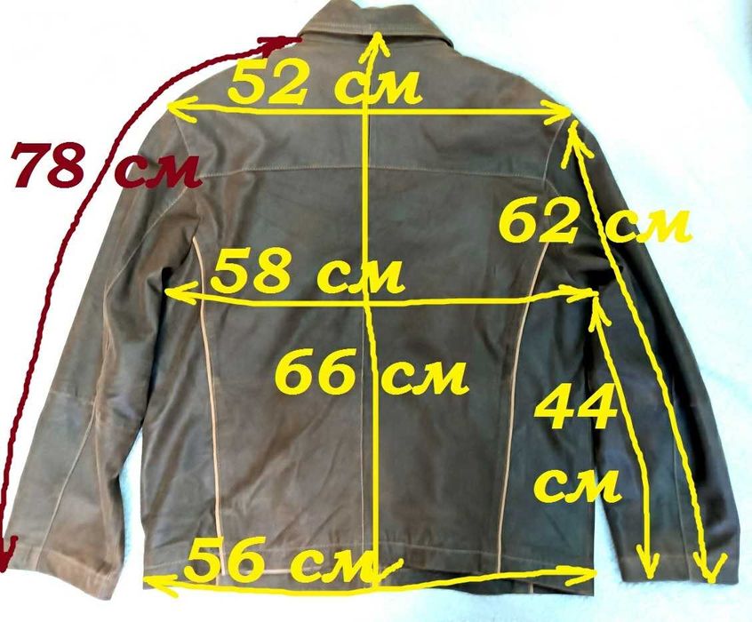 Куртка Milestone Германия замшевая кожа premium типа diesel 50-52 р