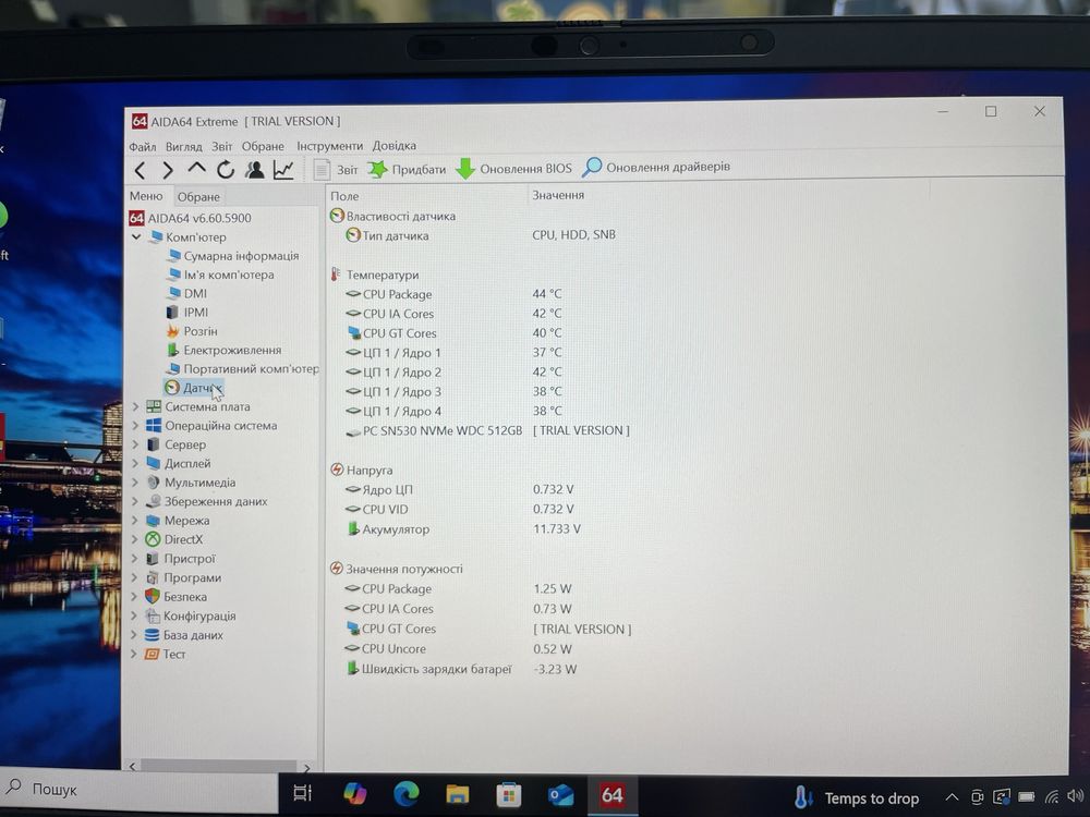 Dell Latitude 7420 | i7-1185G7|16GB DDR4|512GB SSD|FullHD IPS|Гарантія