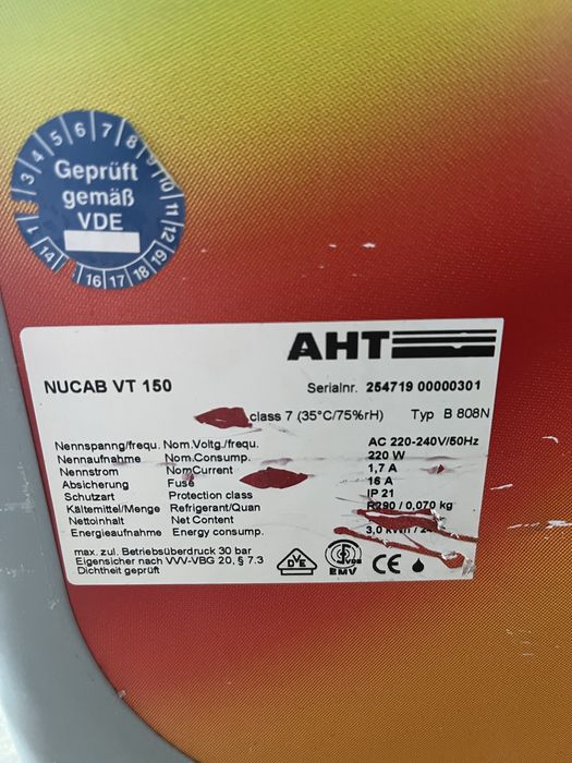 Морозильная камера