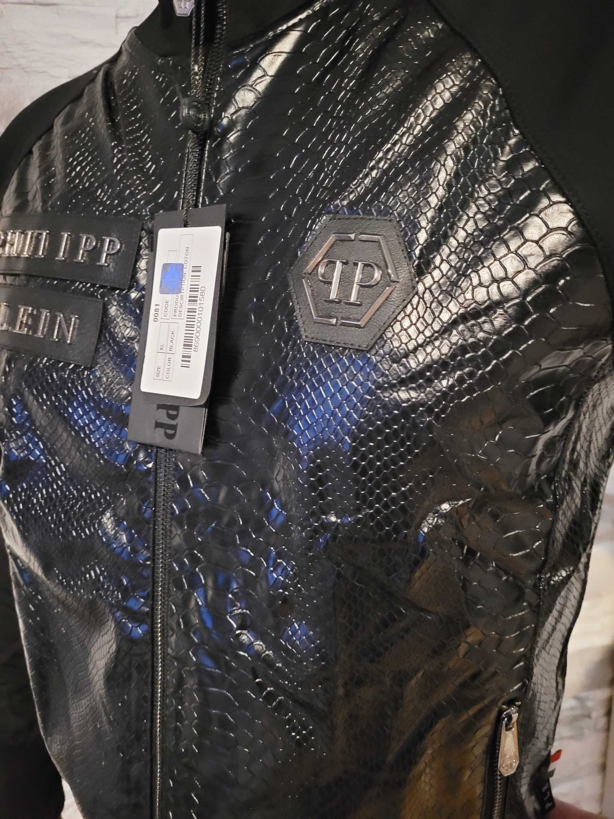 Dres Komplet Philipp Plein  Wężowa wstawka Skull