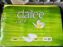 Памперсы/підгузки Dailee care