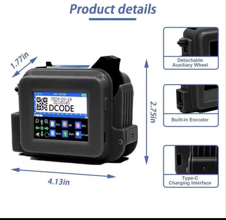 Принтер ручний , Датер, Маркіратор