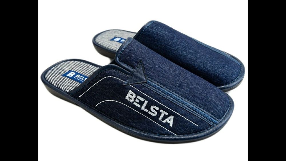 Мужские комнатные тапочки Белста