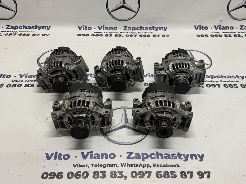 Генератор Віто 2.2CDi генератор Віто W638 генератор Mercedes Vito W638