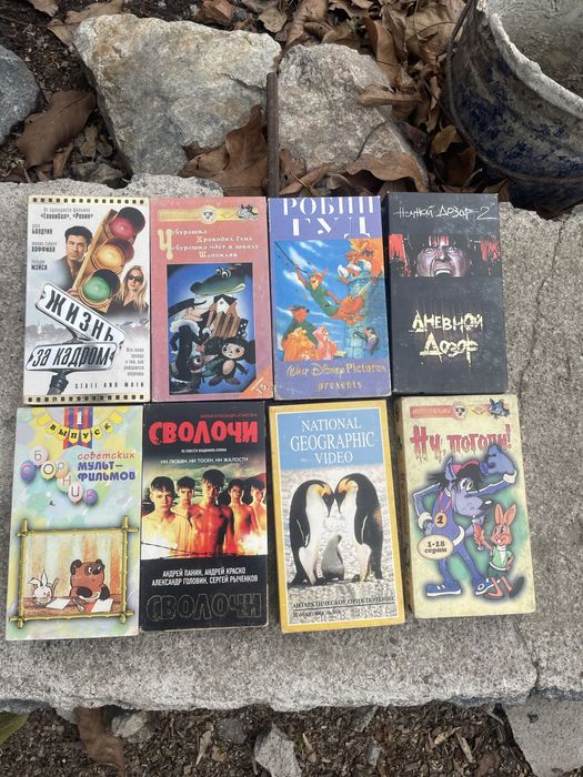 Продам відеокасети з фільмами і мультфільмами