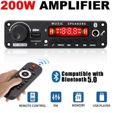 Mp3 модуль с пультом д/у с усилителем 200 Вт.