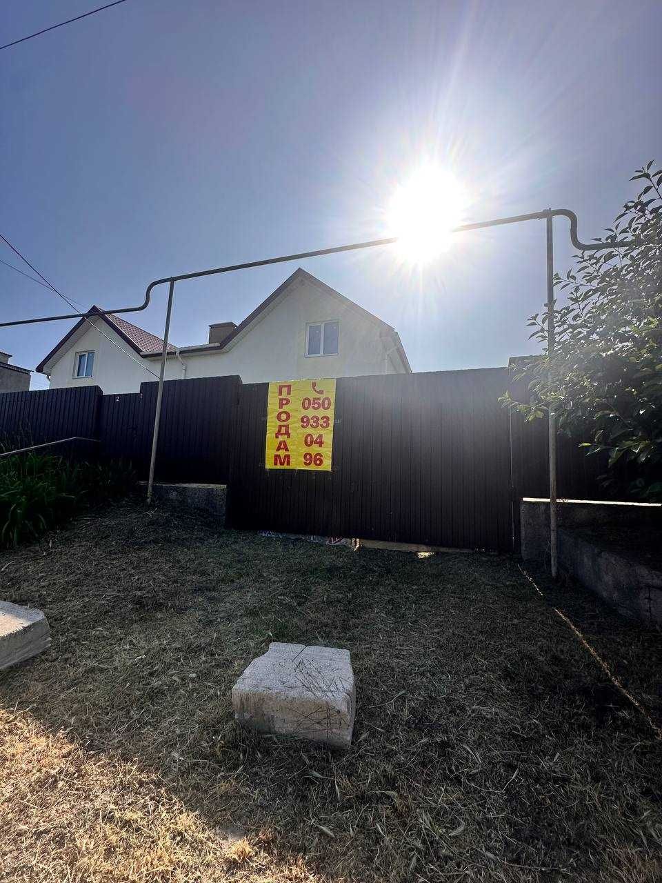 Продам будинок Любимівка, в центрі