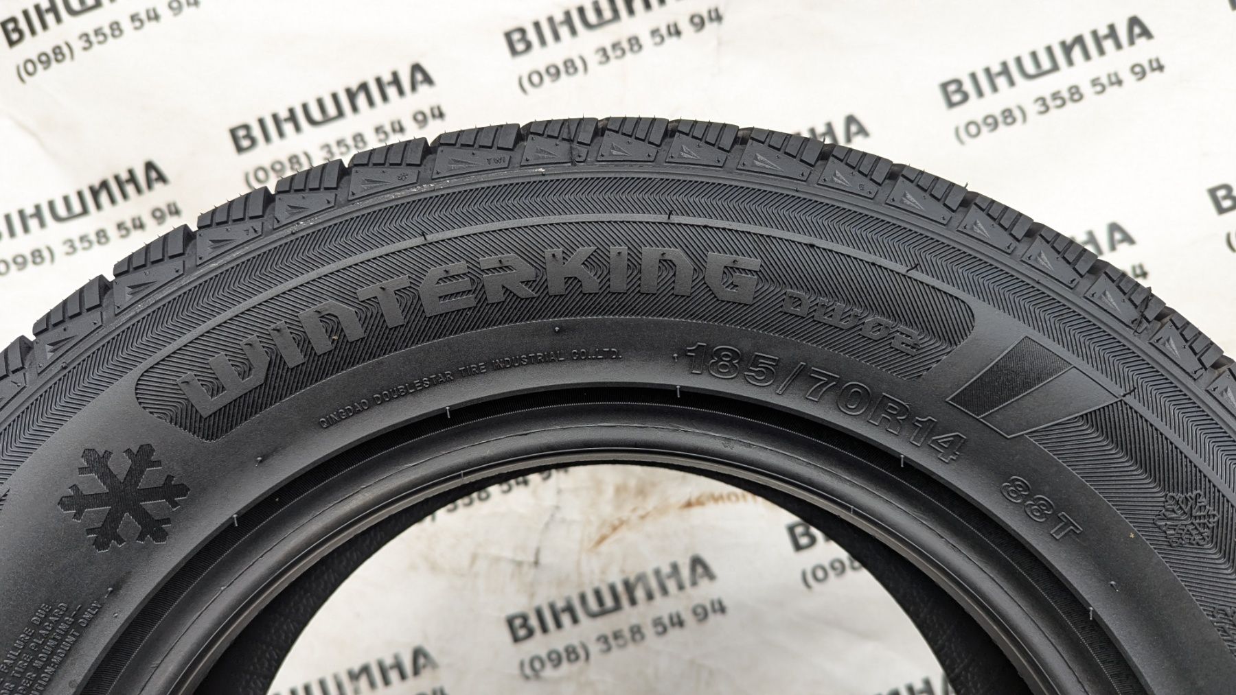 Шини 185/70 R 14 Doublestar Winterking. Зима. Нові колеса склад.