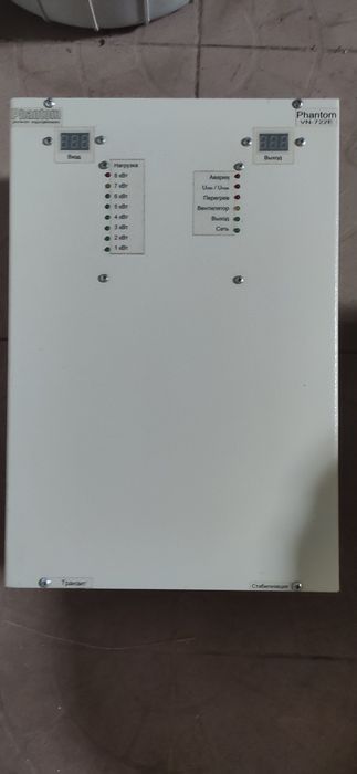 Стабилизатор Фантом 8 квт