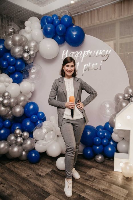 Ведуча на свято: День народження, весілля, випускний, корпоратив