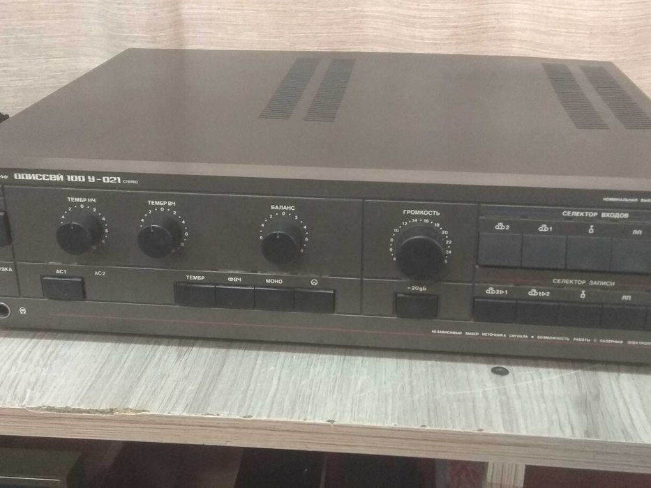 Підсилювач звуку Одіссей 021