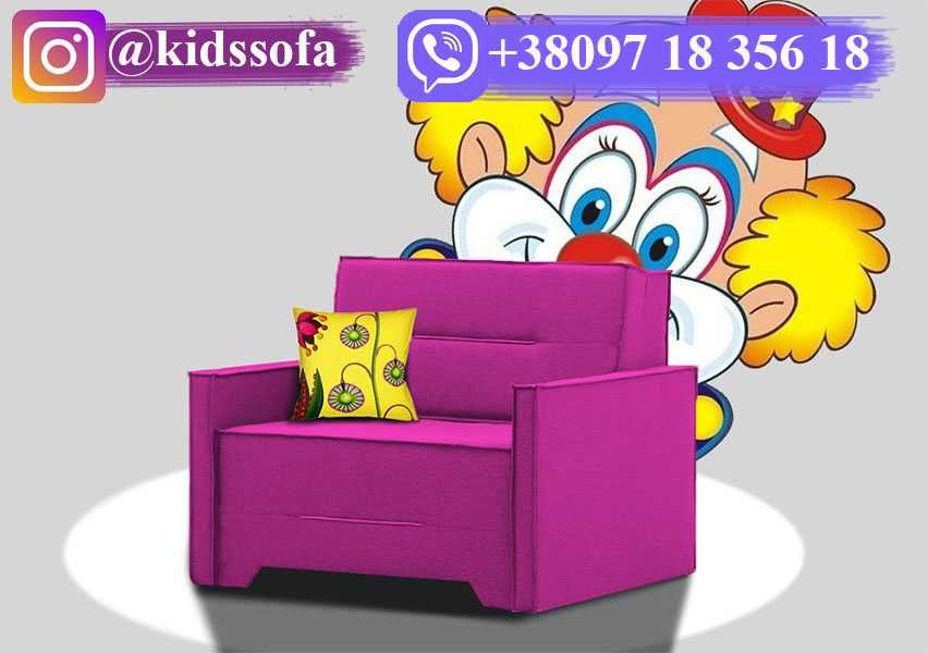 Детский диван-кровать Фокус, дитячий диван, ліжко з високим сп місцем