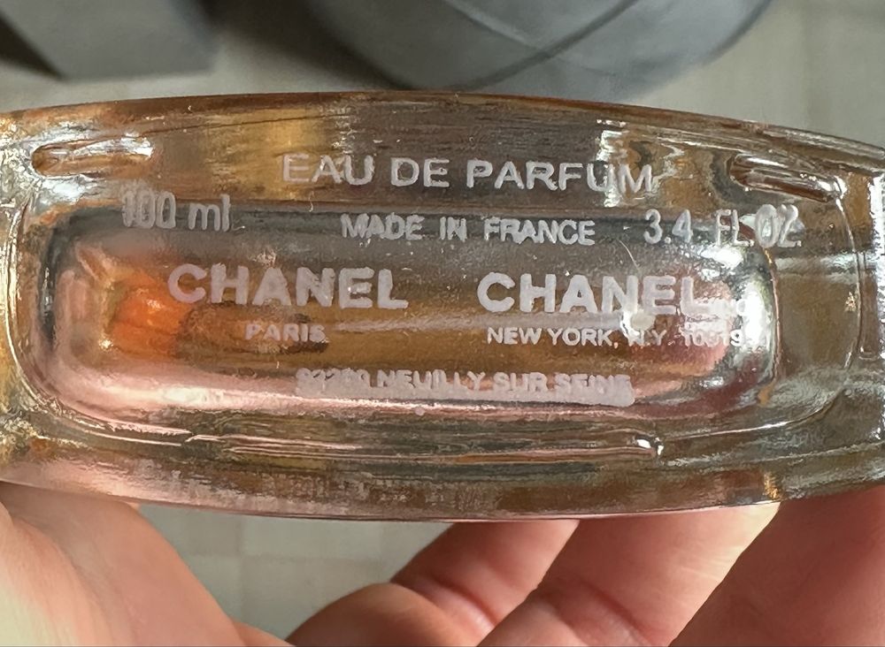 Allure Sensuelle Chanel 100ml