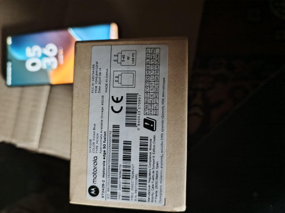 Телефон Motorola edge 50 fusion  12/512