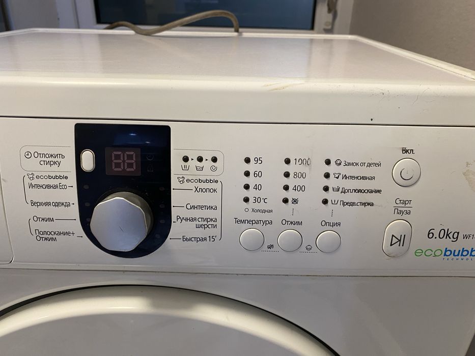 Пральна машина SAMSUNG ecobubble