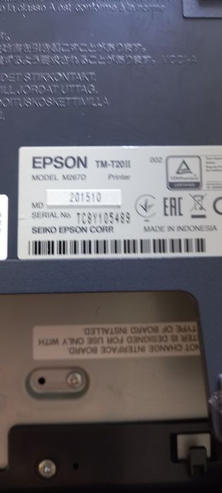 Impressora Epson T20II
