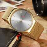 Часы мужские CURREN 8256 кварцевые наручные Gold