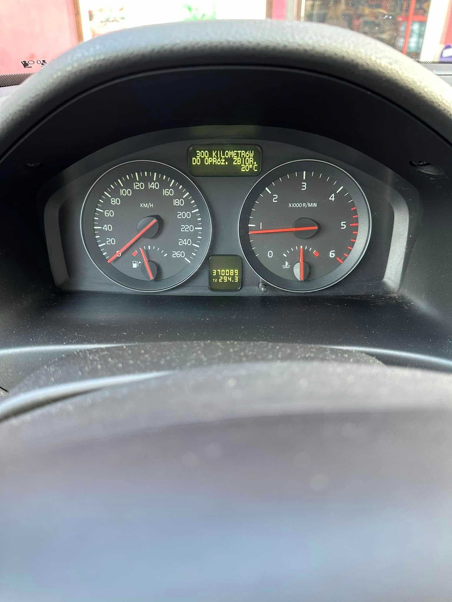Volvo S40*2009r*Lift*Skóra*Sprawna Klima*Niskie Spalanie*