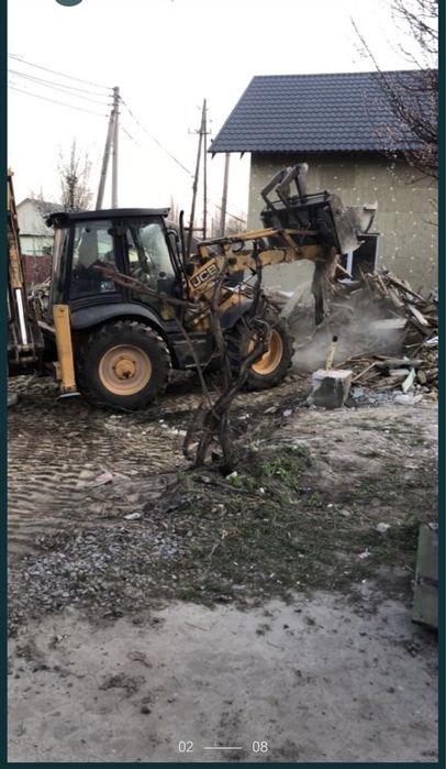 Послуги Экскаватора  погрузчика