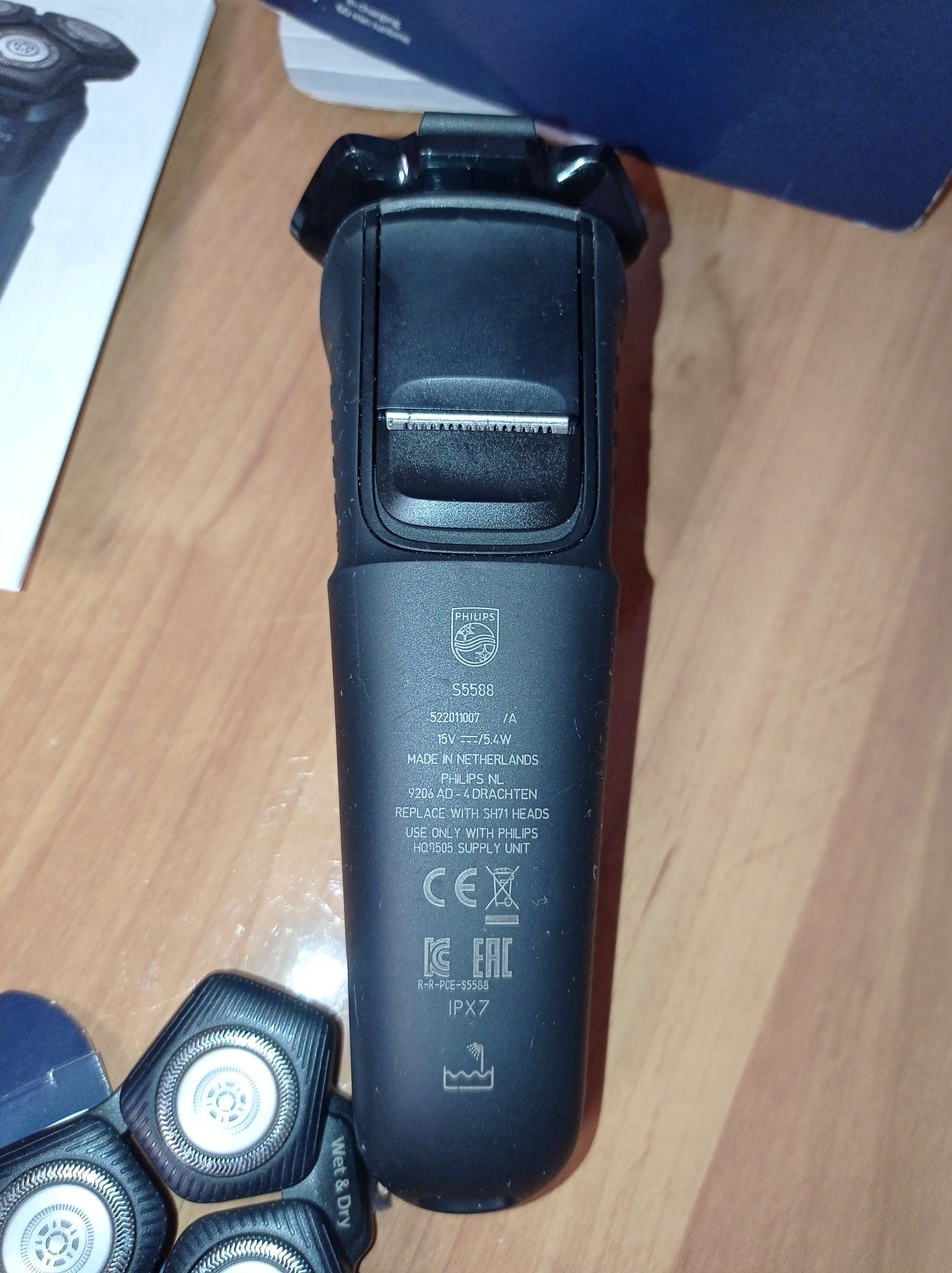 Тример PHILIPS   S5588