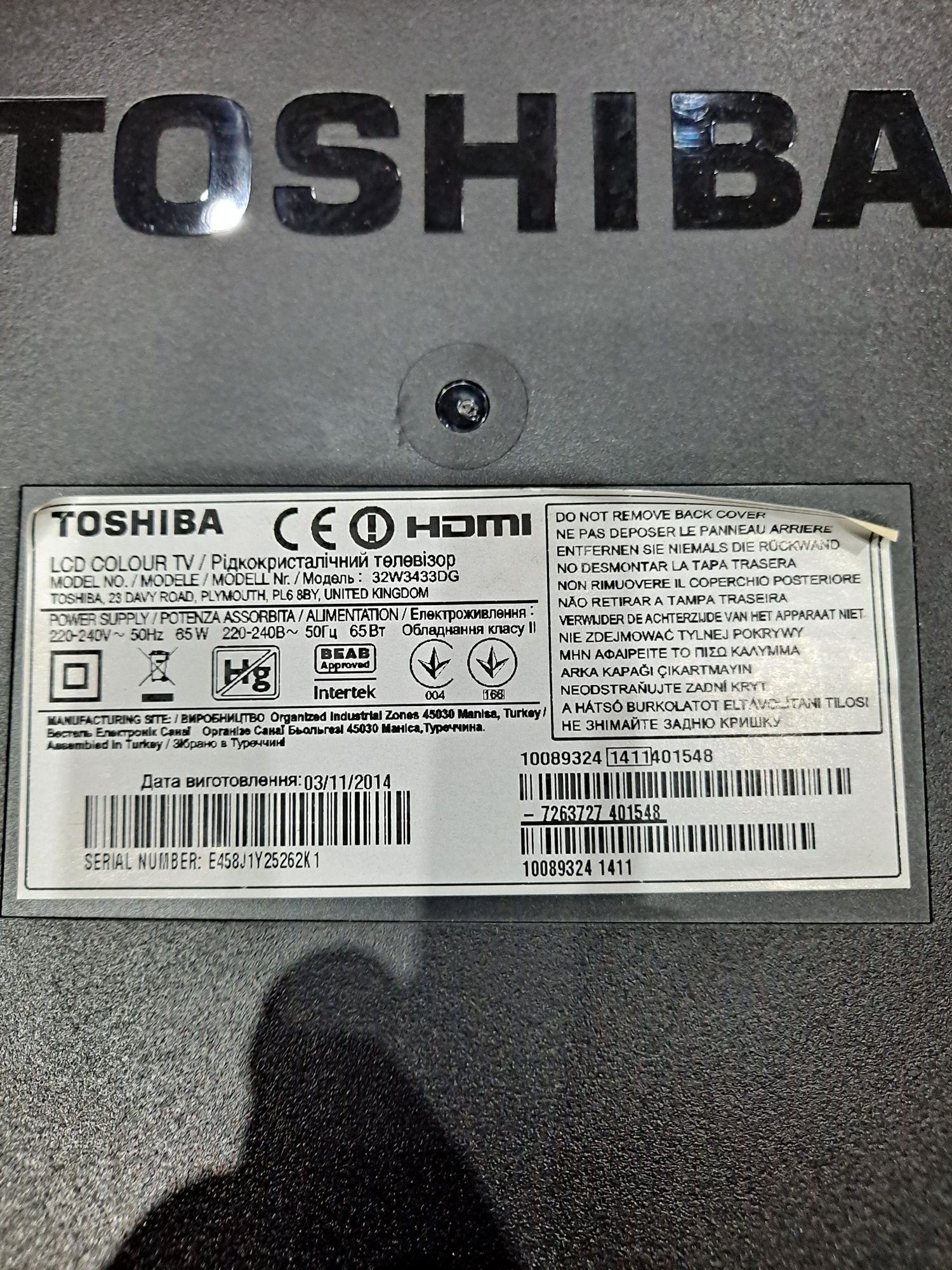 Telewizor TV Toshiba 32W3433DG