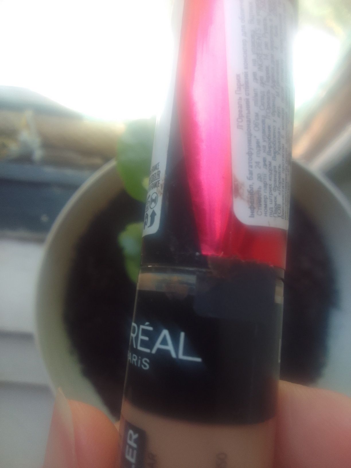 Продам консилер L'Oréal