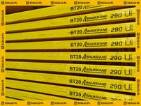 Dźwigar okuty SmartBeam stropowy budowalny drewniany legar BT20