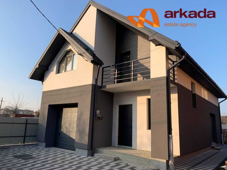 Сучасний Будинок Івано-Франківськ с.Вовчинець!