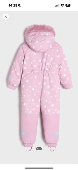 Зимний комбинезон Sinsay