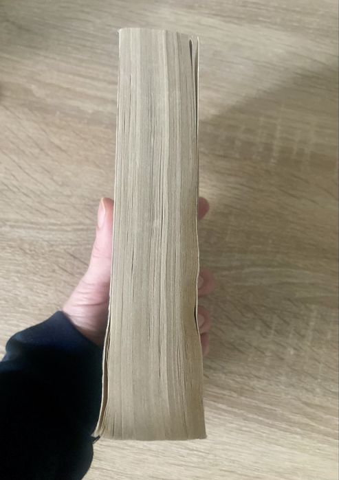 Стивен Кинг «Мизери»