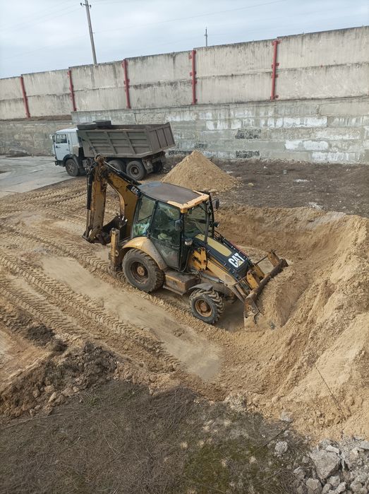 Экскаватор погрузчик