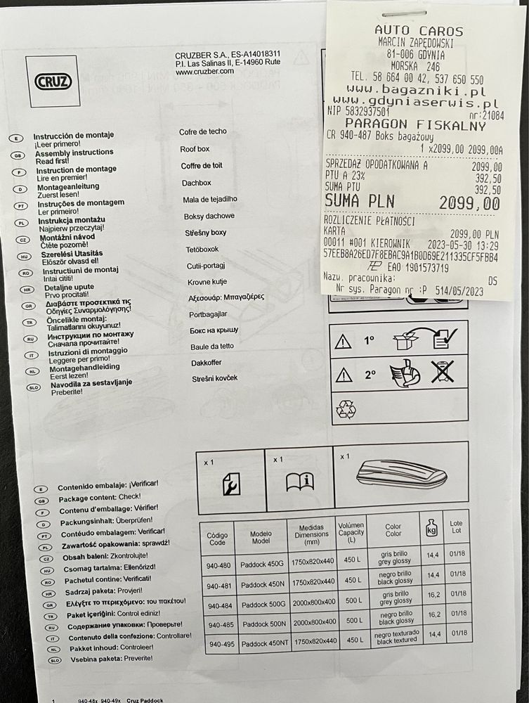 Box dachowy marki CRUZ - idealny stan - na gwarancji producenta