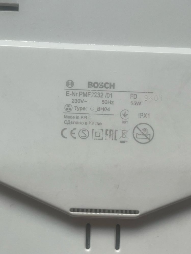Массажная ванночка для ног Bosch PMF 2232