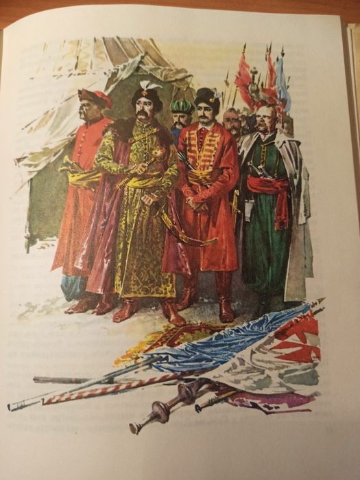 Іван Богун. Яків Качура.