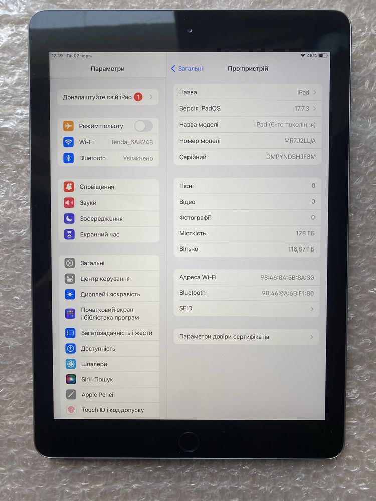 Ipad 6 th gen 128 gb Space Gray Wi-Fi