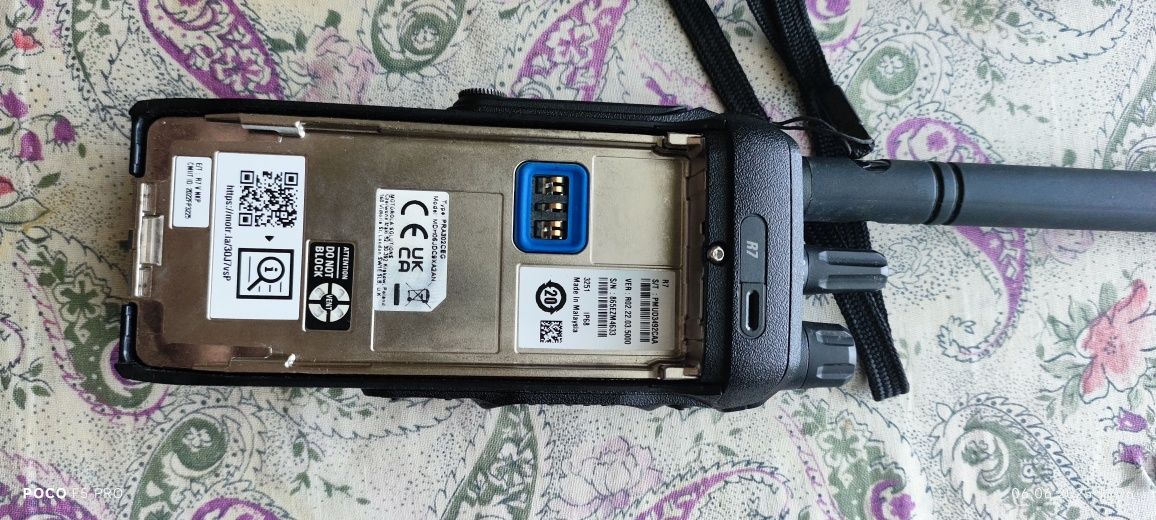 Продам Motorola R7 VHF