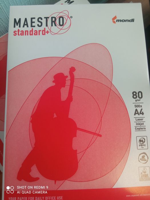 Маестро Бумага А4