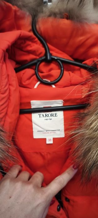 Жіноча зимня куртка