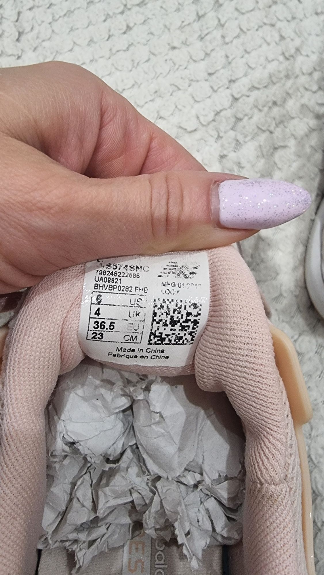 New balance 574 розовые, NB кроссовки
